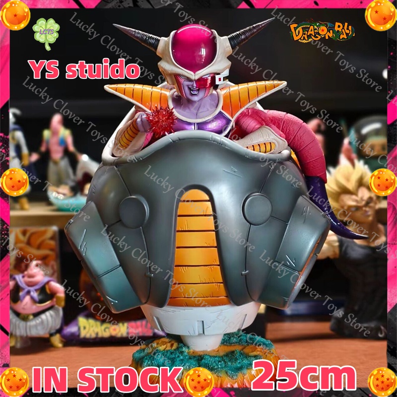 Baby Products Japan - 【EN STOCK】Figuras de anime de Dragon