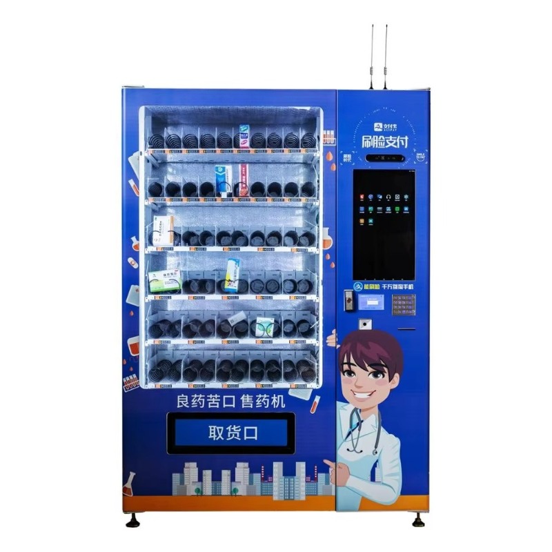 Baby Products Retailers - Máquina Expendedora de Medicamentos Personalizada 24