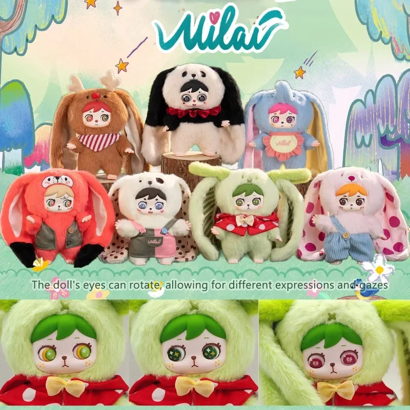 Baby Products For Face - MILAI-caja ciega de cara de vinilo,