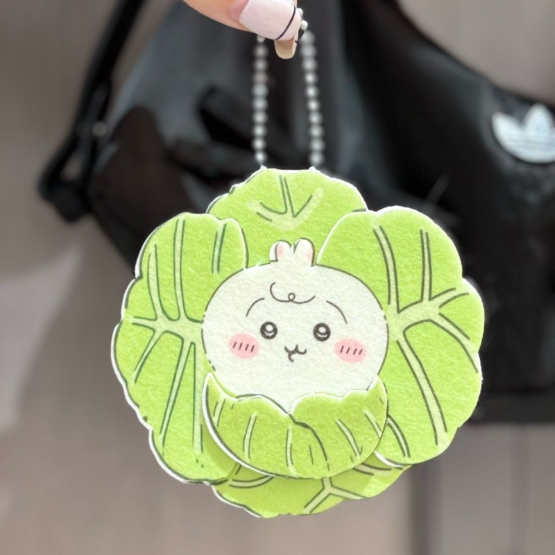 Lindo Llavero de Peluche Kawai - Baby Products Japan reseña y precio