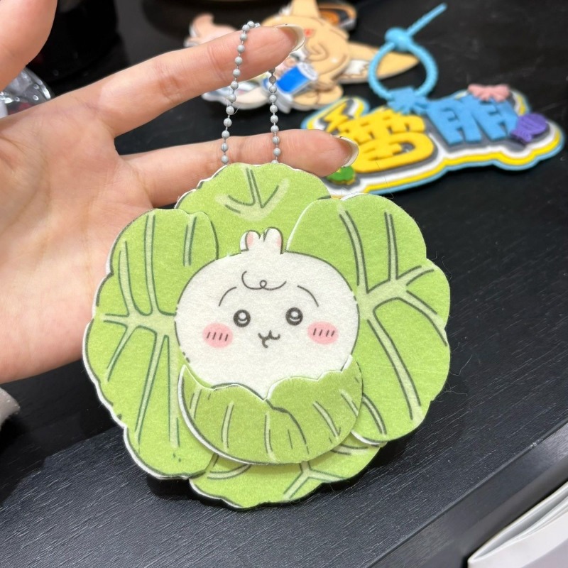 Lindo Llavero de Peluche Kawai - Baby Products Japan reseña y precio
