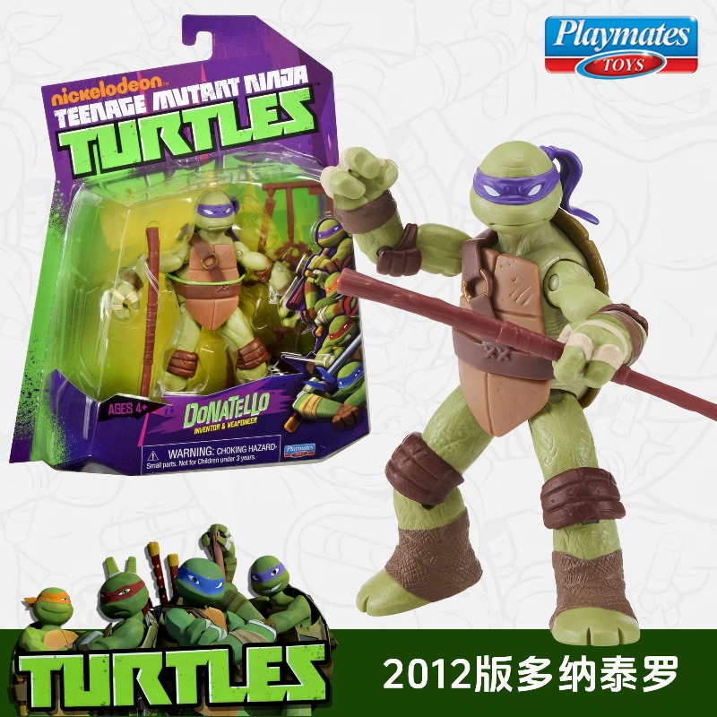 Playmates TMNT Serie en caja J - Play Mat reseña y precio