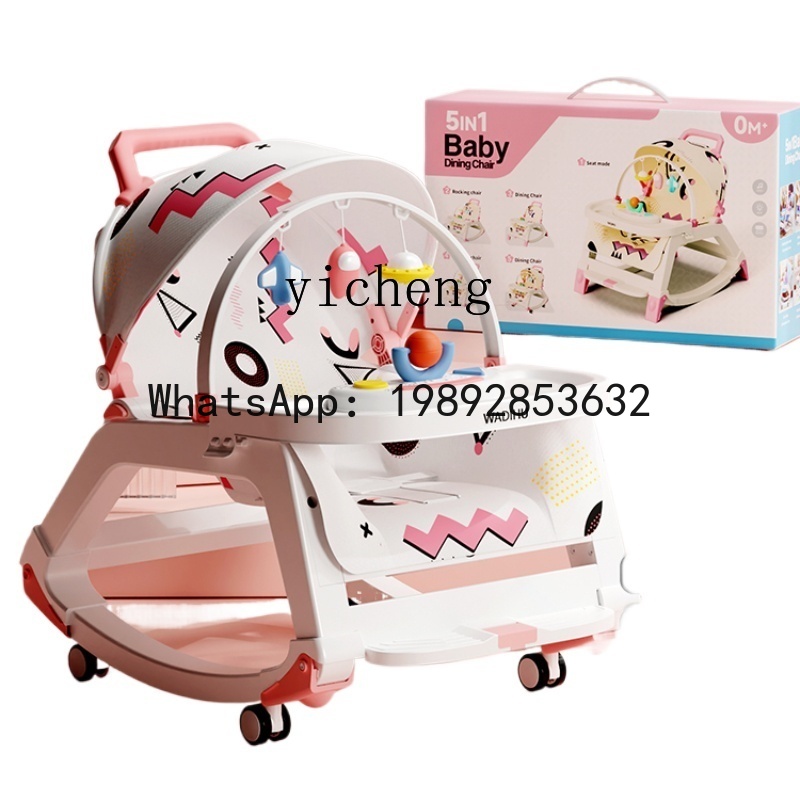 Mecedora AG para bebé, product - Baby Products For Newborn reseña y precio