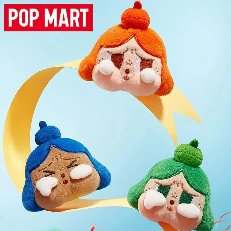 POP MART Crybaby, ¡A alegrarse - Baby Products Japan reseña y precio