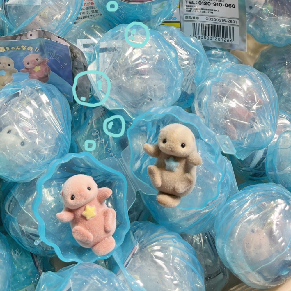 Lindas figuras de focas marina - Baby Products Japan reseña y precio