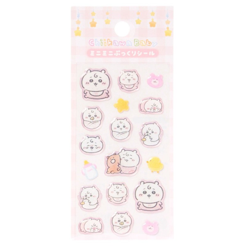 Pegatinas de Anime Kawaii Chii - Baby Products Japan reseña y precio