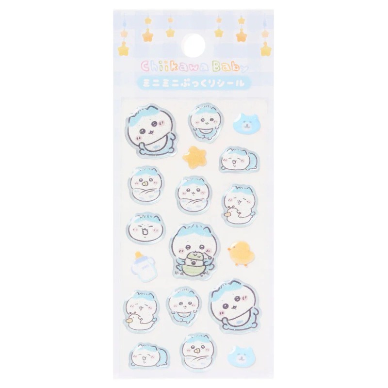 Pegatinas de Anime Kawaii Chii - Baby Products Japan reseña y precio