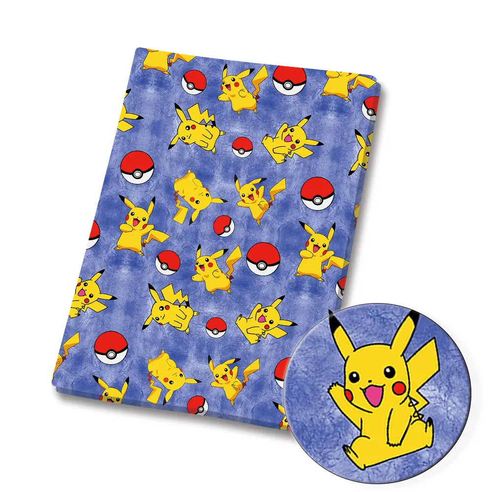 Tela de dibujos animados de Po - Baby Products Japan reseña y precio